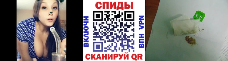 Бутират 1.4BDO  Черногорск 