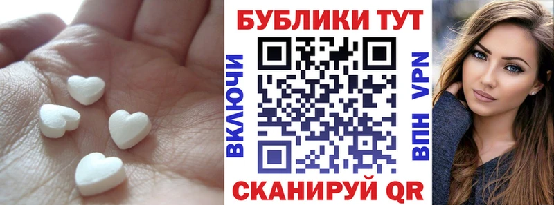 ЭКСТАЗИ Punisher  что такое   hydra онион  Черногорск 