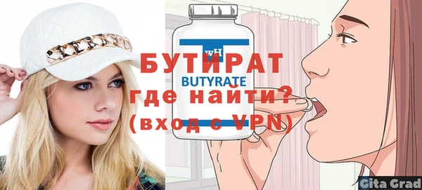 2c-b Няндома