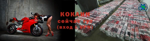 а пвп мука Валдай