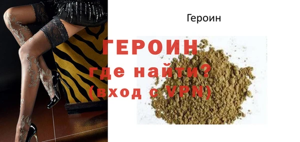 2c-b Няндома