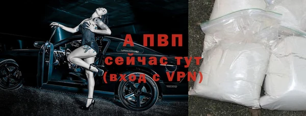 МДМА Нягань