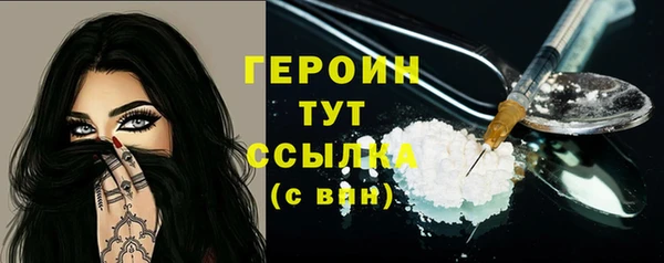 2c-b Няндома