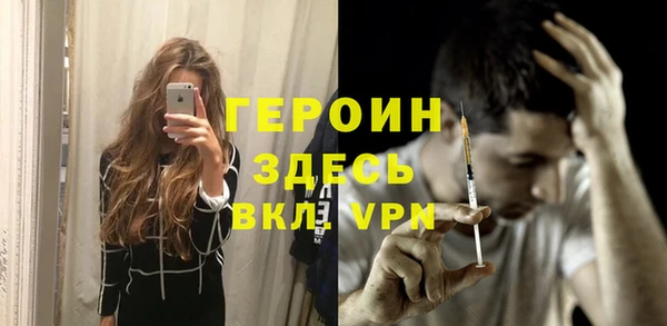 гашишное масло Нязепетровск