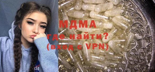 2c-b Няндома