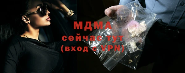 a pvp Бутурлиновка