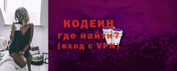 дистиллят марихуана Остров
