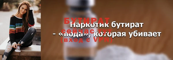 2c-b Няндома