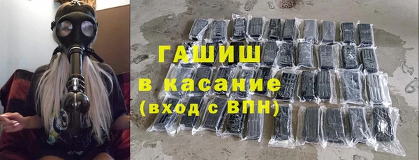 2c-b Няндома