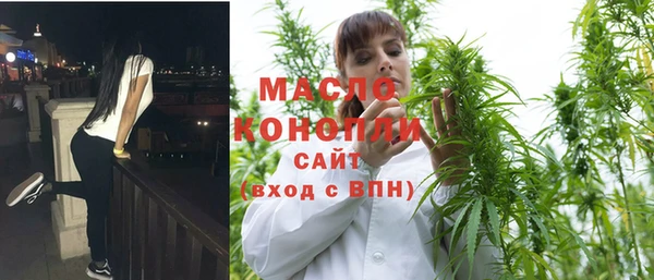 МДМА Нягань