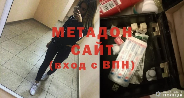 гашишное масло Нязепетровск