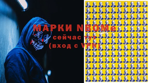 2c-b Няндома
