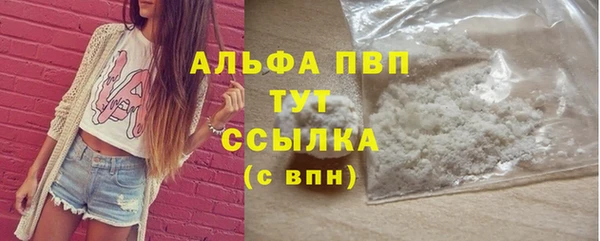 2c-b Няндома