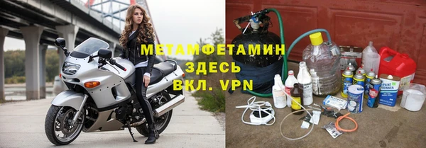 гашишное масло Нязепетровск