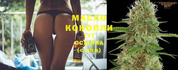 МДМА Нягань