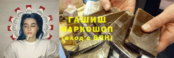 МДМА Нягань