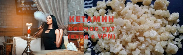 2c-b Няндома