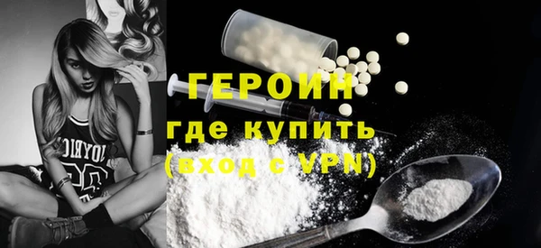 2c-b Няндома