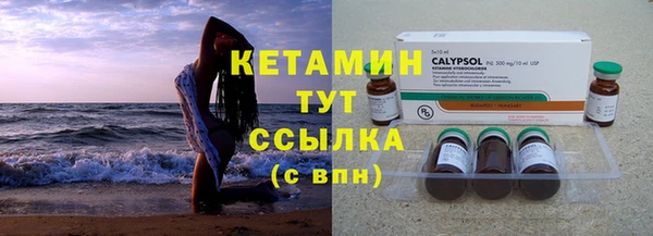 2c-b Няндома