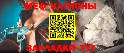 дурь Абакан