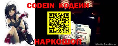 герыч Волгодонск