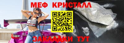 герыч Волгодонск