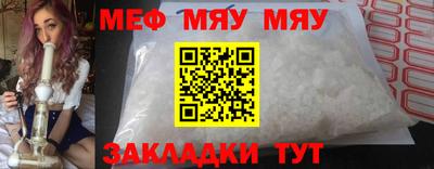 наркотики Азнакаево