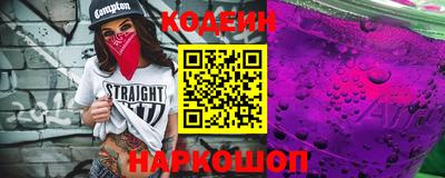 мескалин Волжский