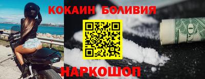 мескалин Волжский
