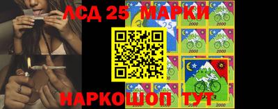 дурь Абакан