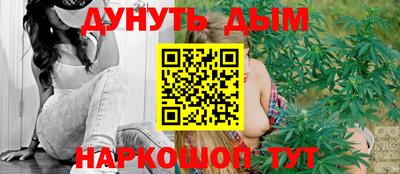 герыч Волгодонск