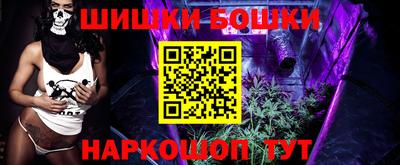 прущая мука Абакан