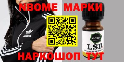 дурь Абакан