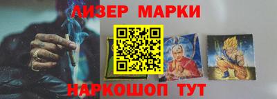 дурь Абакан