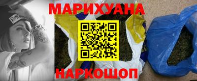 мефедрон Азнакаево