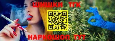 мескалин Волжский