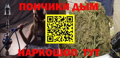 мескалин Волжский