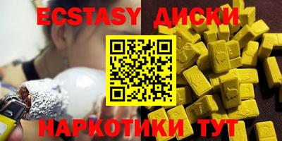 мескалин Волжский
