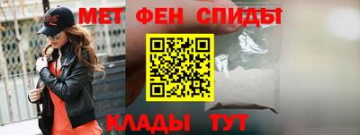 мескалин Волжский