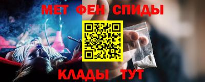 дурь Абакан