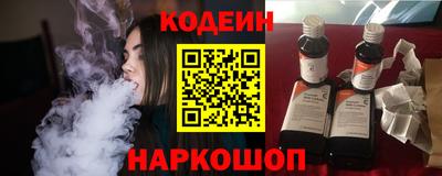 каннабис Апшеронск