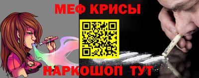 герыч Волгодонск
