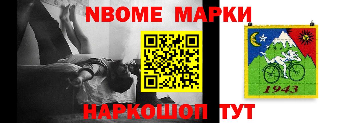 hydra ONION  LSD-25 экстази ecstasy  Вход с VPN  Черногорск  ЛСД экстази кислота 