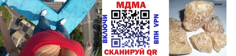 МЕГА вход  маркетплейс состав  МДМА кристаллы  Черногорск 