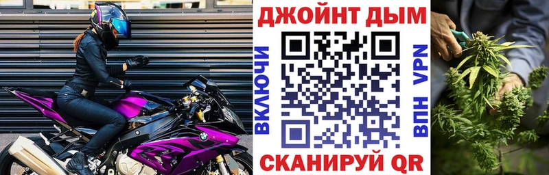 Бошки Шишки SATIVA & INDICA  сколько стоит  Черногорск 